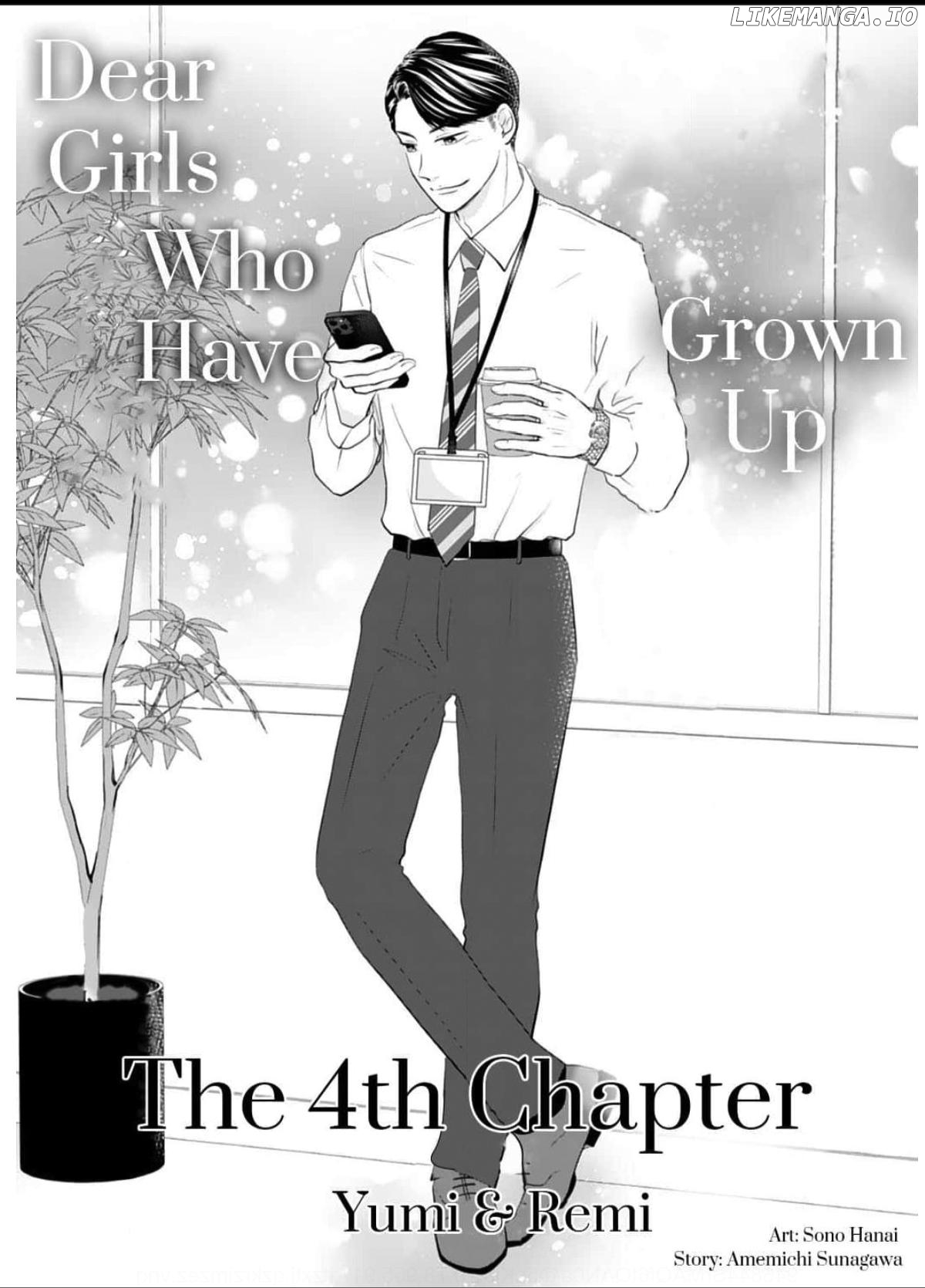 Dear Girls Who Have Grown Up Chapter 4 - page 2