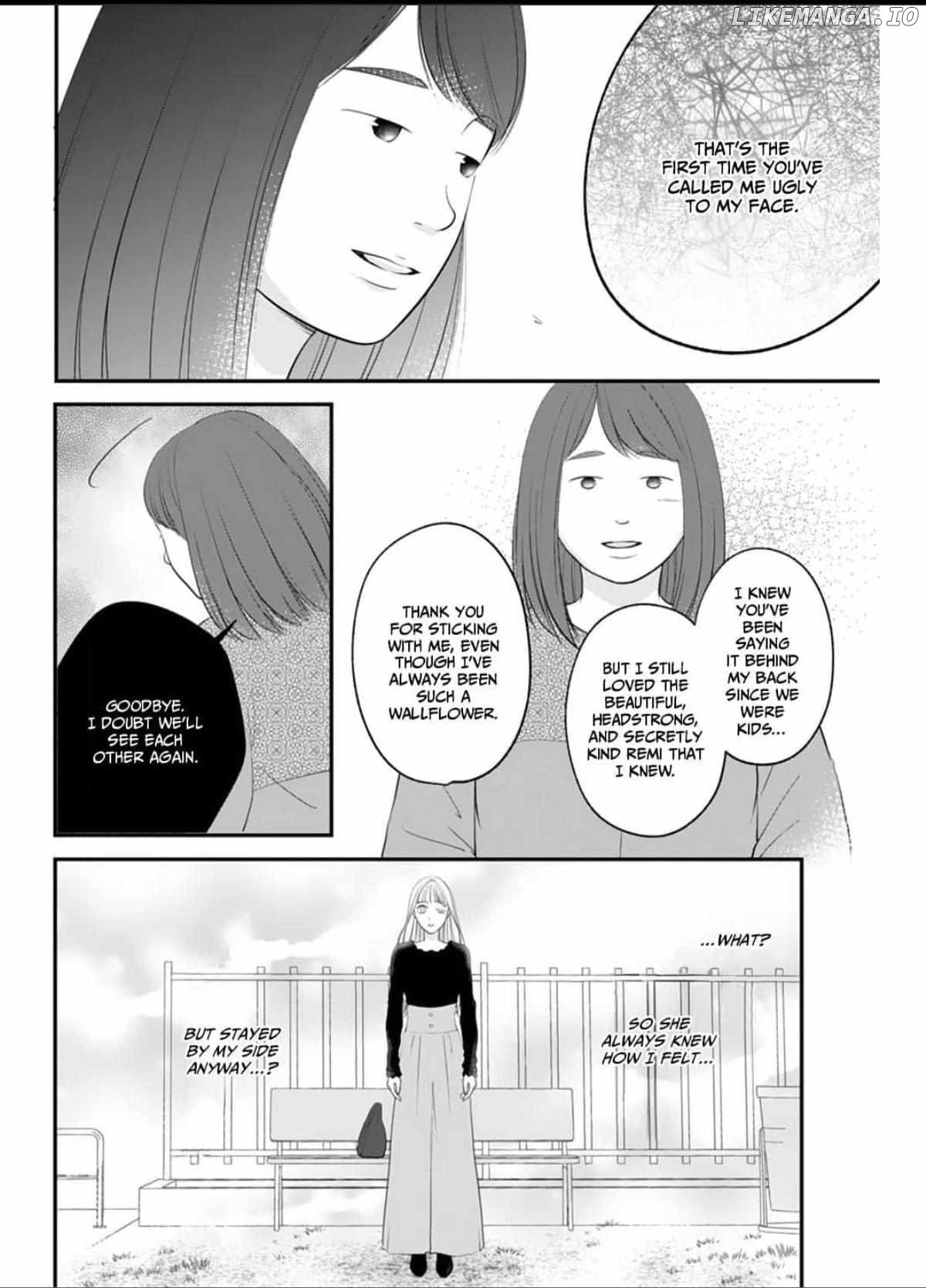Dear Girls Who Have Grown Up Chapter 5 - page 17