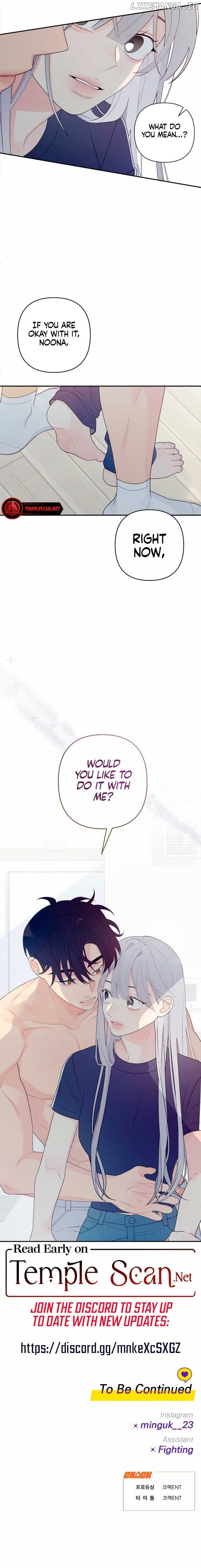 How Far Are You Okay With? Chapter 2 - page 9