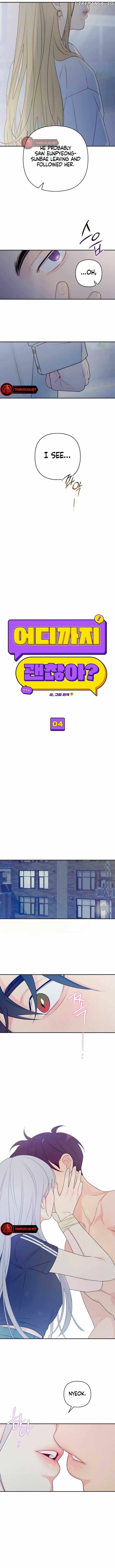 How Far Are You Okay With? Chapter 4 - page 2