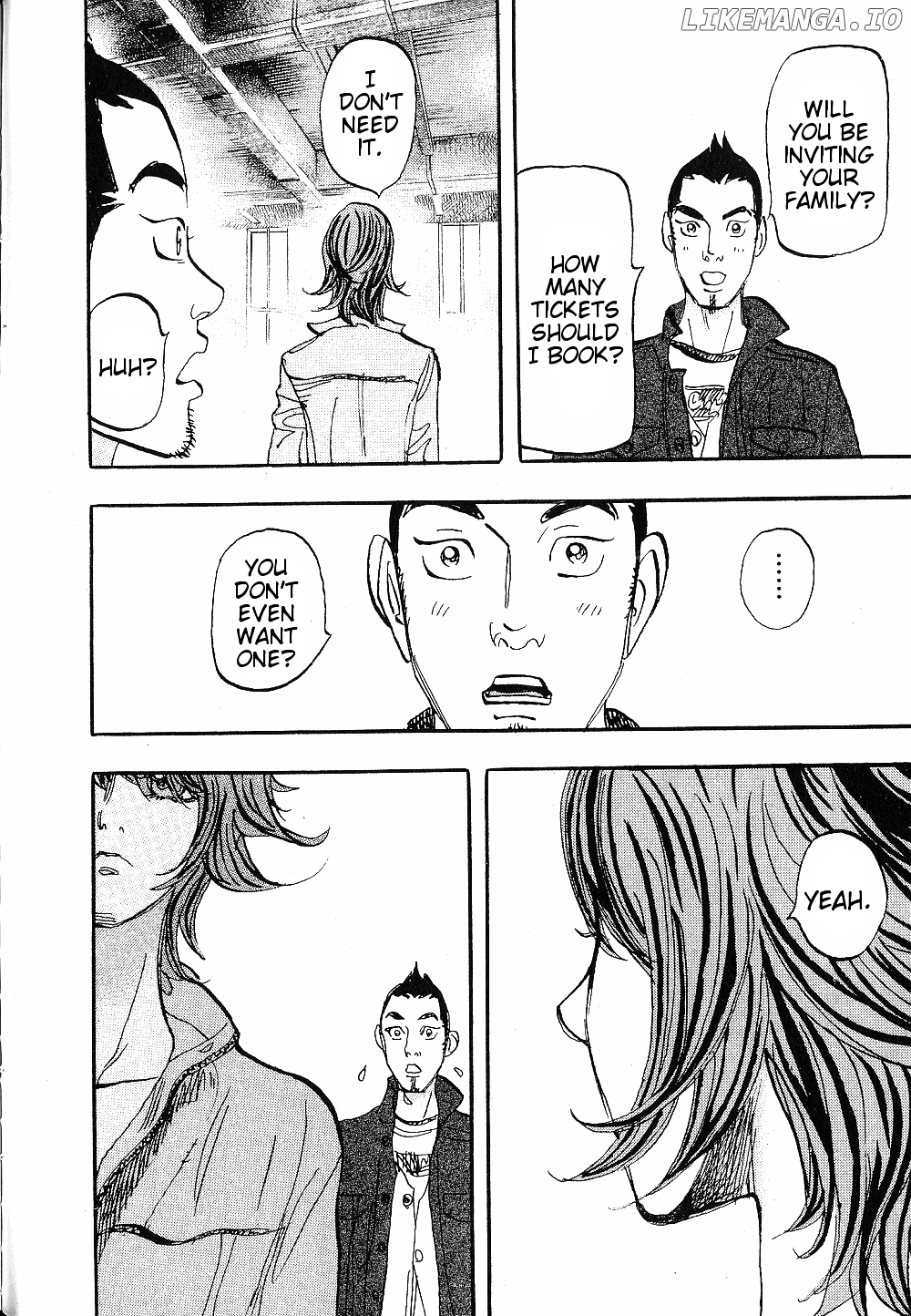 Moon - Manga Chapter 19 - page 10