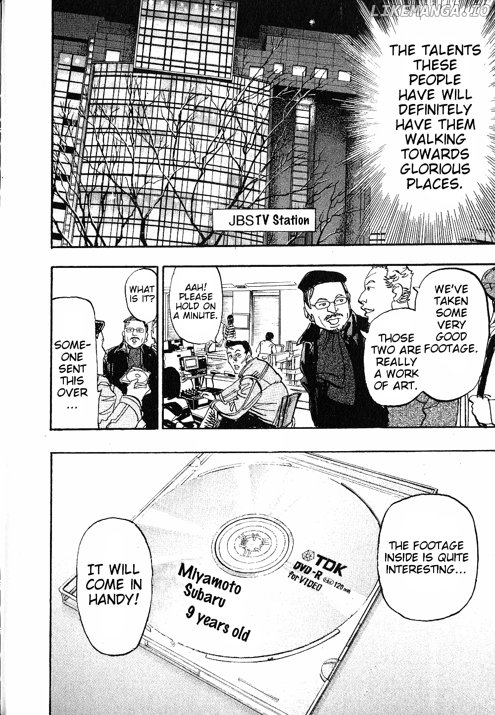 Moon - Manga Chapter 19 - page 16