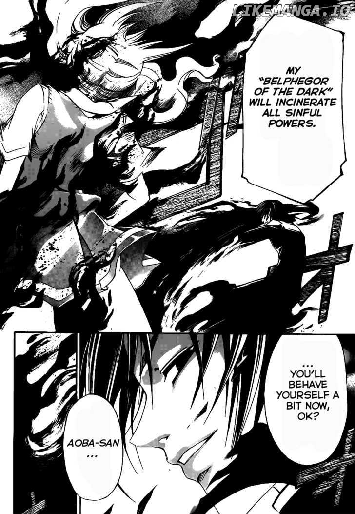 Code: Breaker chapter 108 - page 13