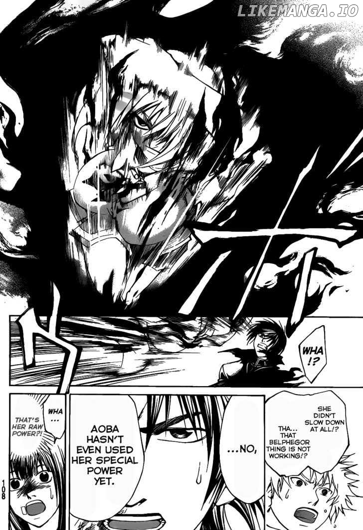 Code: Breaker chapter 108 - page 14