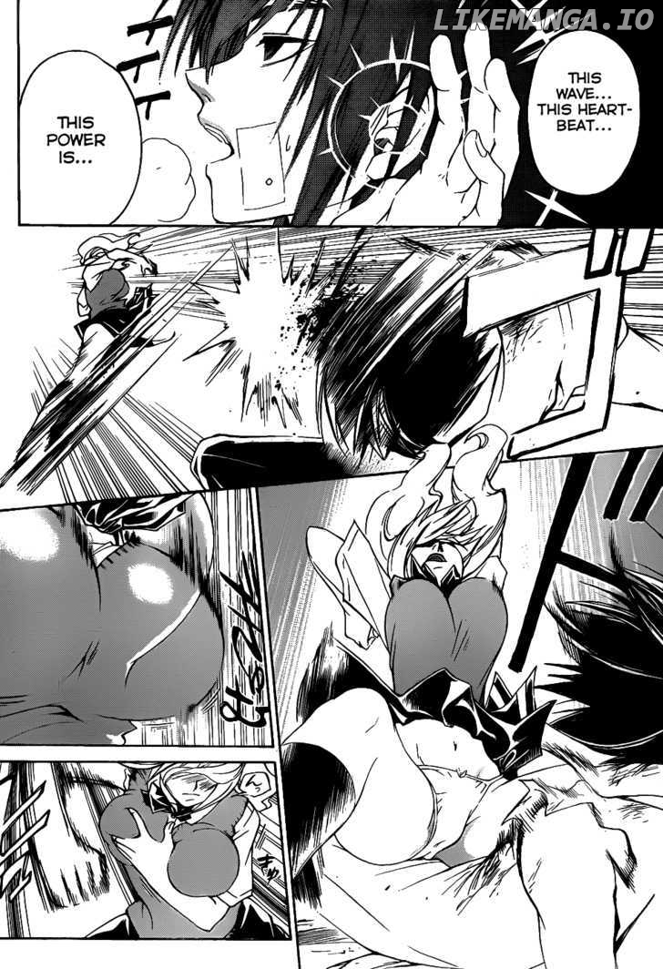 Code: Breaker chapter 108 - page 16