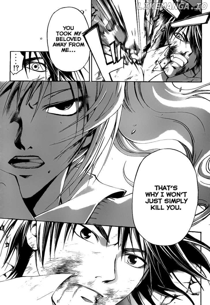 Code: Breaker chapter 108 - page 17