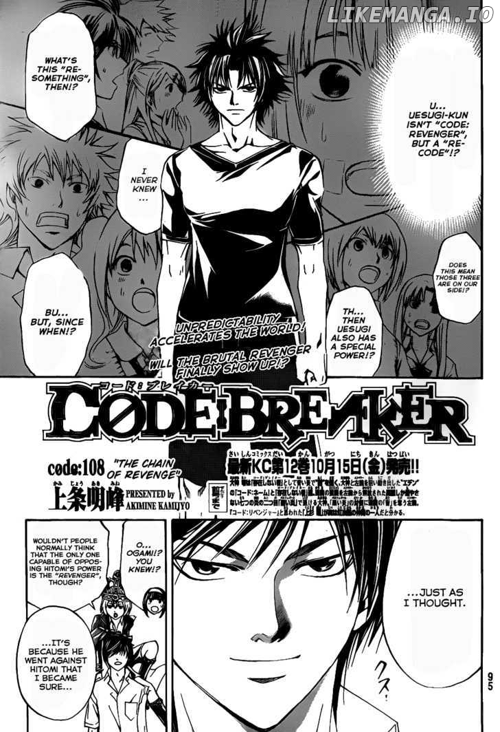 Code: Breaker chapter 108 - page 2