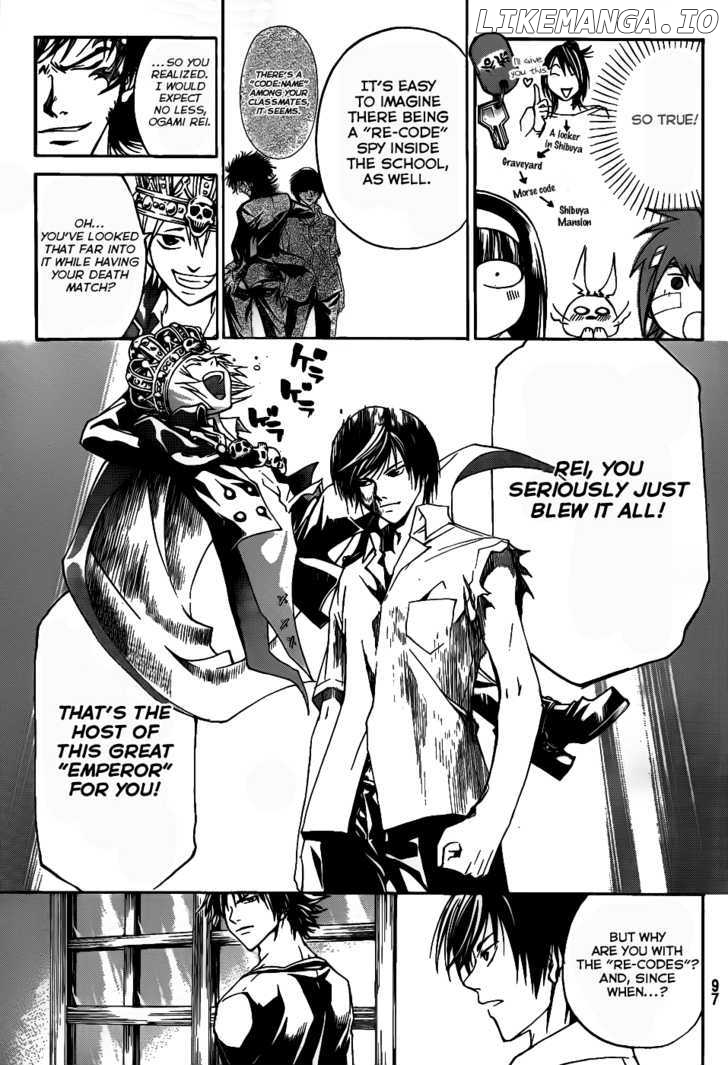 Code: Breaker chapter 108 - page 4