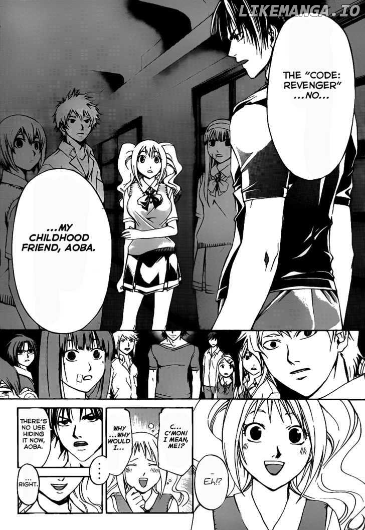 Code: Breaker chapter 108 - page 6