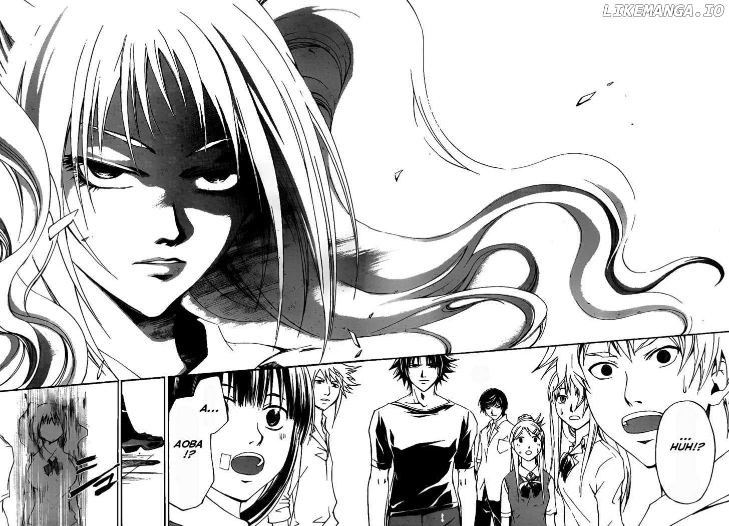 Code: Breaker chapter 108 - page 7