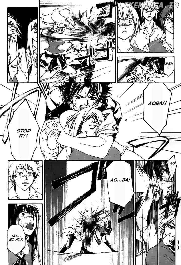 Code: Breaker chapter 108 - page 9
