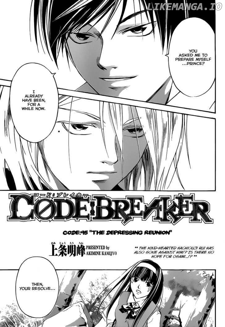 Code: Breaker chapter 95 - page 2