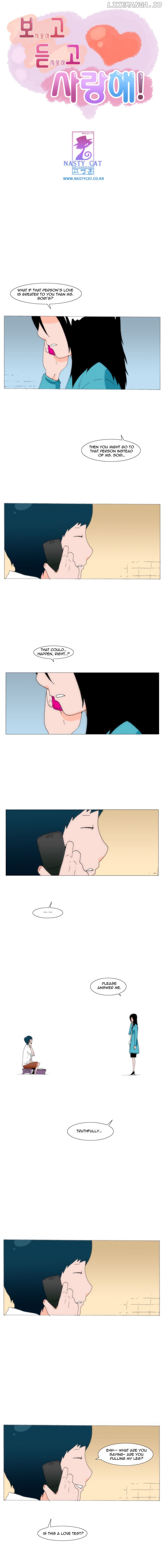 Can't See Can't Hear But Love Chapter 31 - page 2