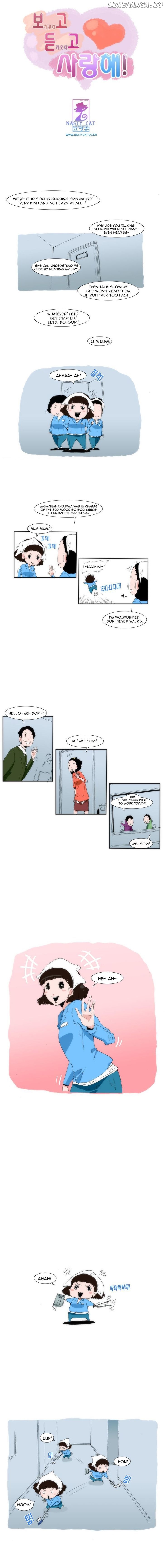 Can't See Can't Hear But Love Chapter 7 - page 2