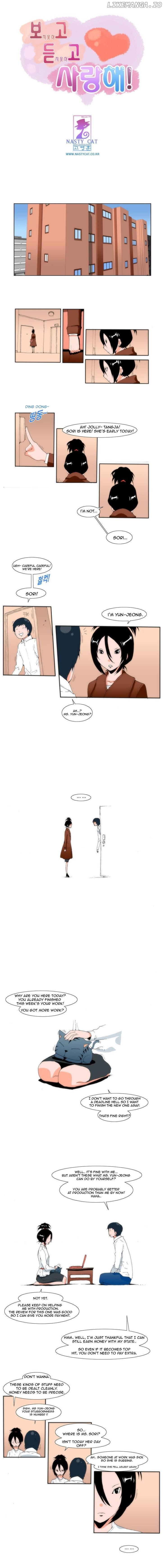 Can't See Can't Hear But Love Chapter 8 - page 2