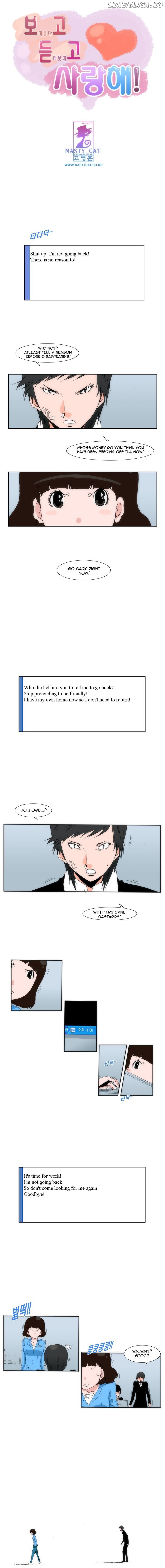 Can't See Can't Hear But Love Chapter 18 - page 2