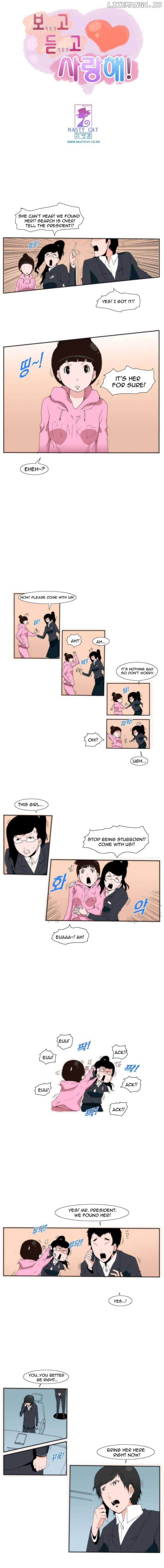 Can't See Can't Hear But Love Chapter 12 - page 2