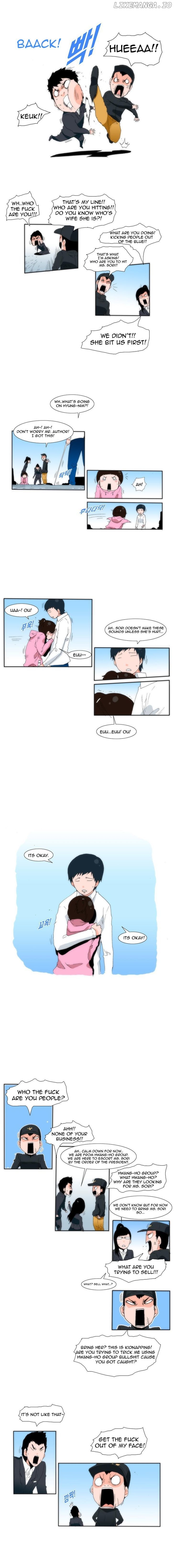 Can't See Can't Hear But Love Chapter 12 - page 4