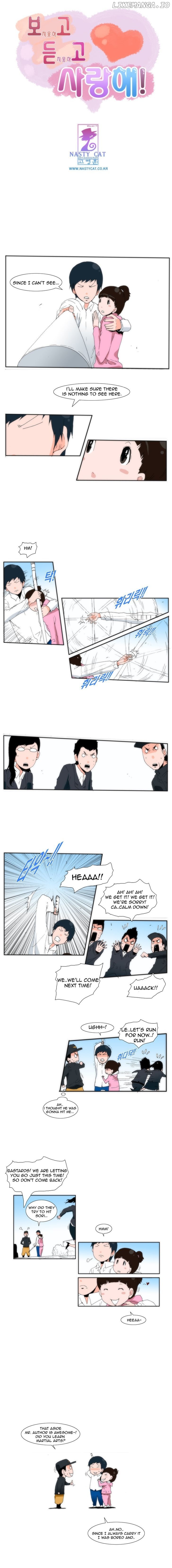 Can't See Can't Hear But Love Chapter 13 - page 2