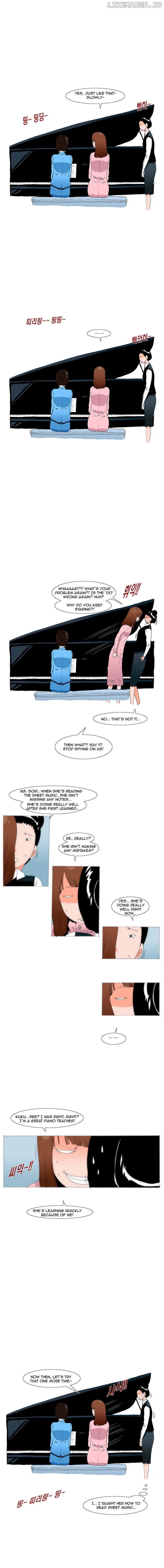 Can't See Can't Hear But Love Chapter 47 - page 4