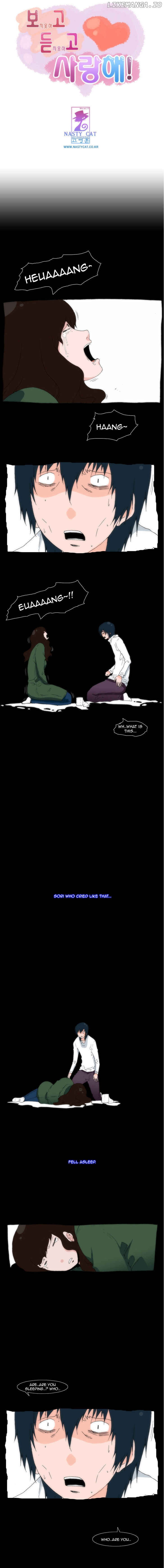 Can't See Can't Hear But Love Chapter 16 - page 2