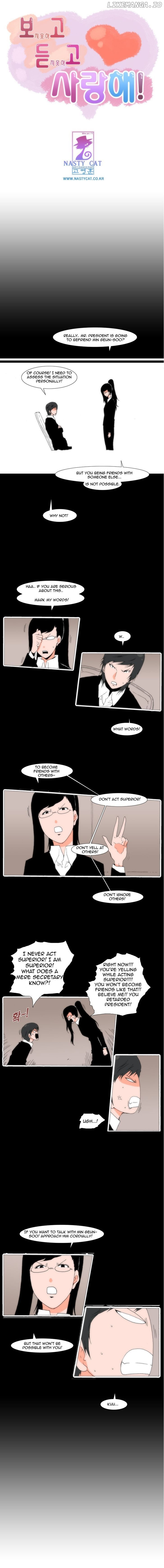 Can't See Can't Hear But Love Chapter 27 - page 2