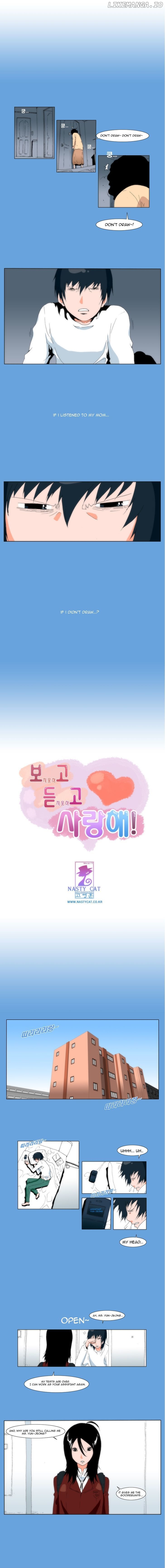 Can't See Can't Hear But Love Chapter 2 - page 3