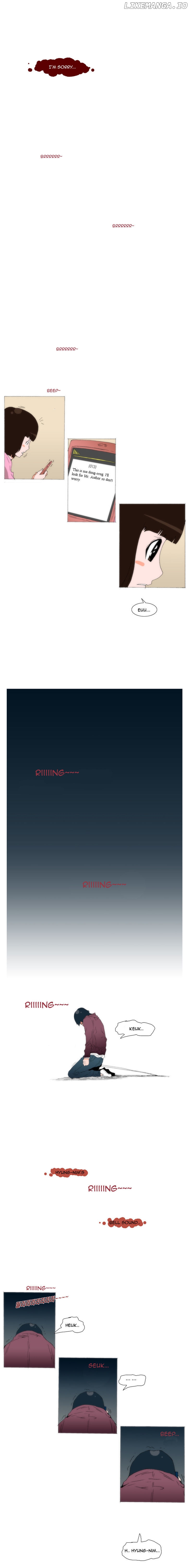 Can't See Can't Hear But Love Chapter 54 - page 7