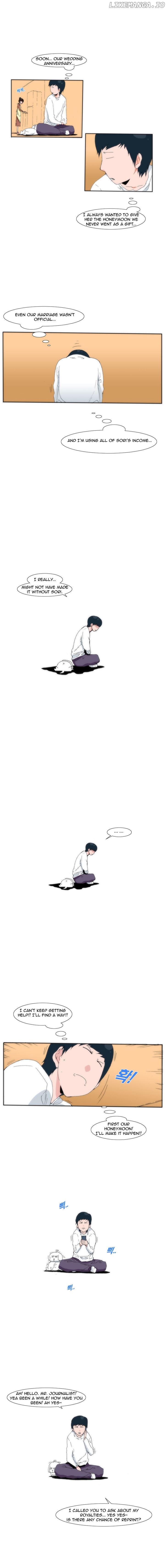 Can't See Can't Hear But Love Chapter 21 - page 3