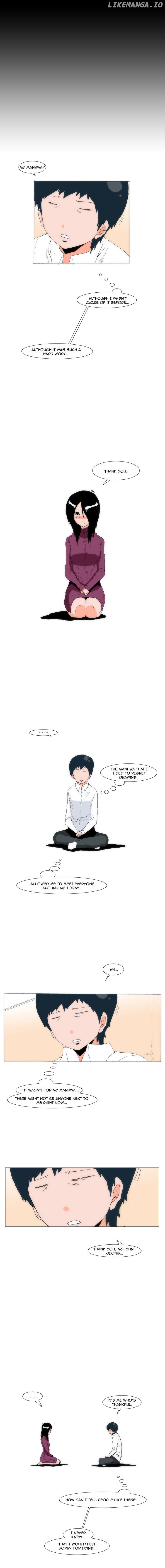 Can't See Can't Hear But Love Chapter 56 - page 3