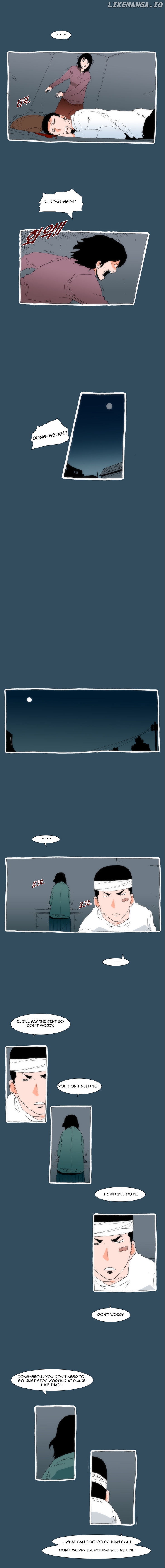 Can't See Can't Hear But Love Chapter 23 - page 3