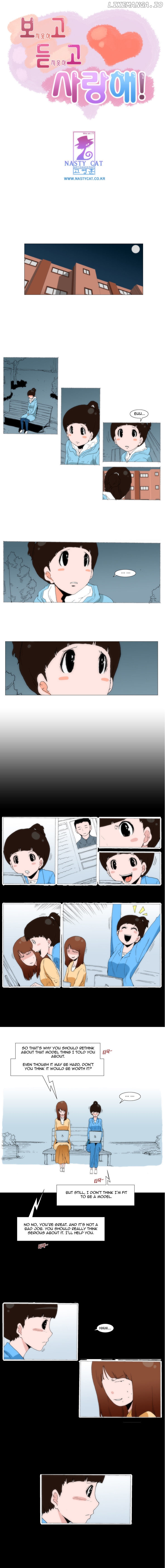 Can't See Can't Hear But Love Chapter 58 - page 2