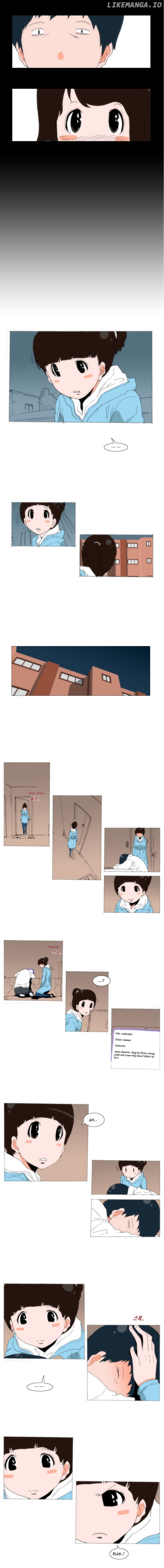 Can't See Can't Hear But Love Chapter 58 - page 5
