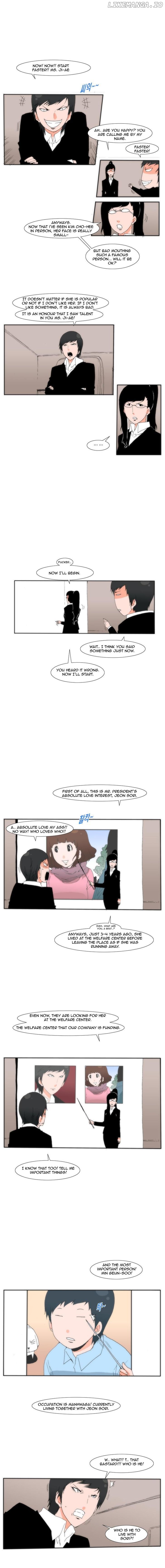 Can't See Can't Hear But Love Chapter 25 - page 5