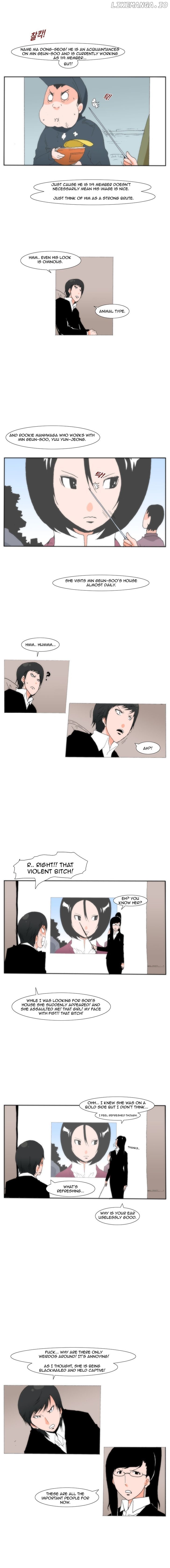 Can't See Can't Hear But Love Chapter 26 - page 3