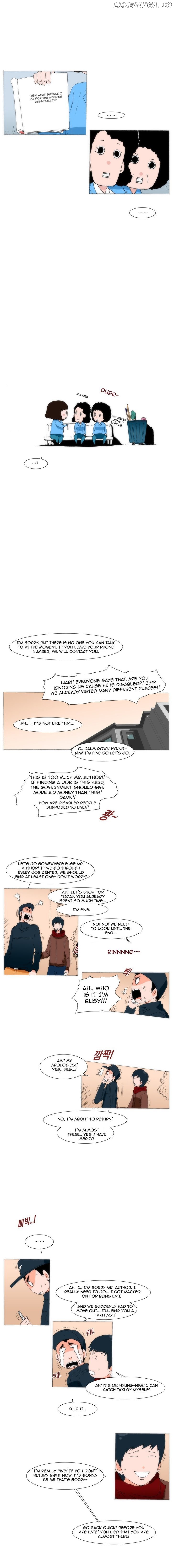 Can't See Can't Hear But Love Chapter 26 - page 7