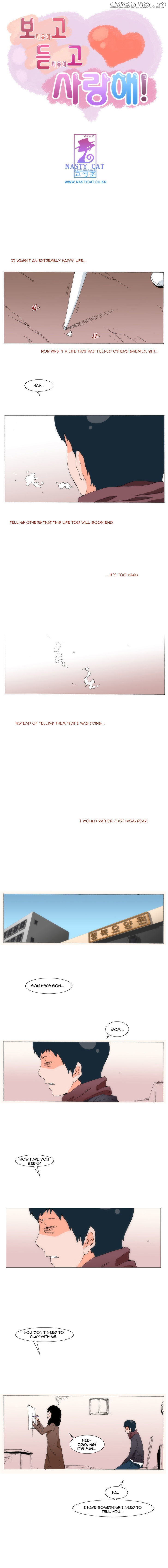 Can't See Can't Hear But Love Chapter 61 - page 2