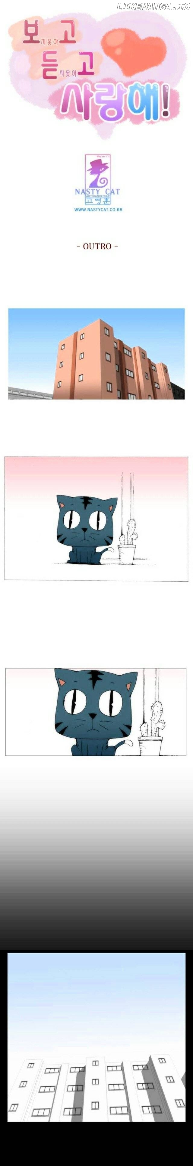 Can't See Can't Hear But Love Chapter 83 - page 2
