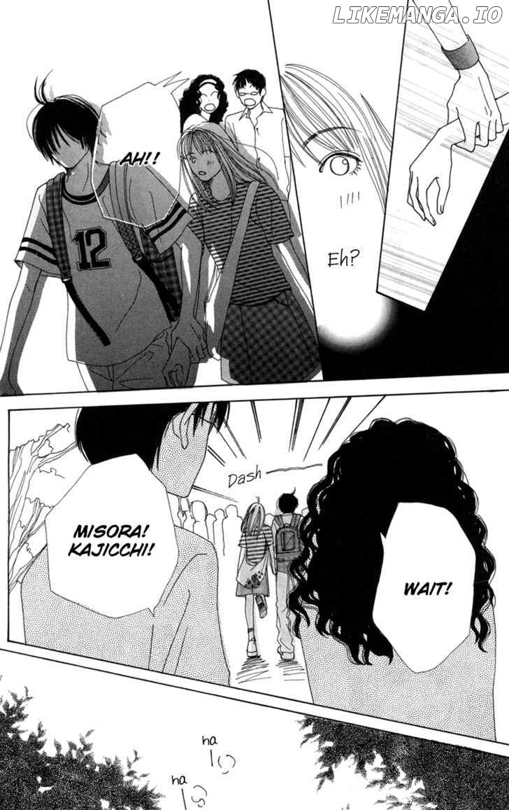 Benkyou Shinasai! (NAKAHARA Aya) chapter 7 - page 7