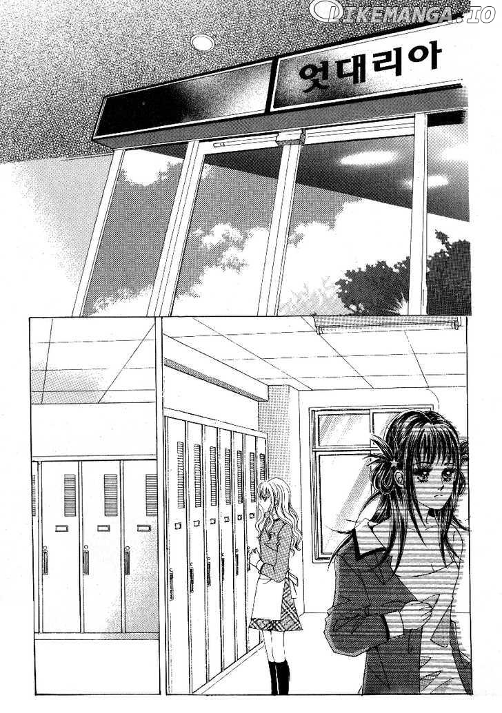 Boarding House Of Hunks chapter 74 - page 2