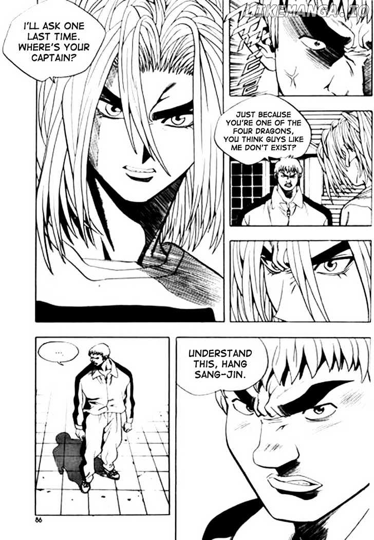 Change Guy chapter 71 - page 2