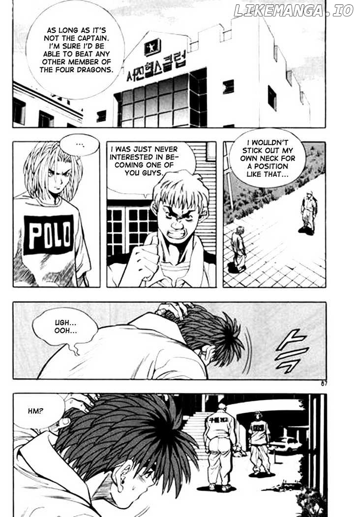 Change Guy chapter 71 - page 3