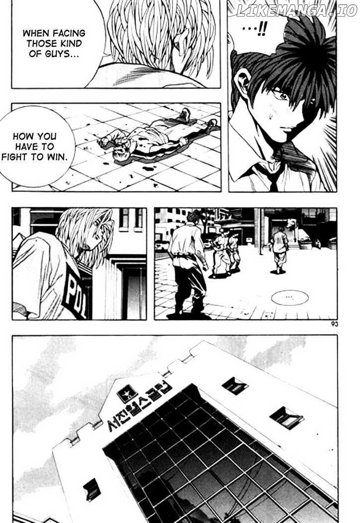 Change Guy chapter 71 - page 9