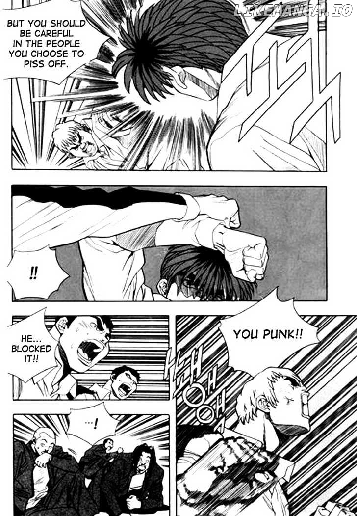 Change Guy chapter 70 - page 3