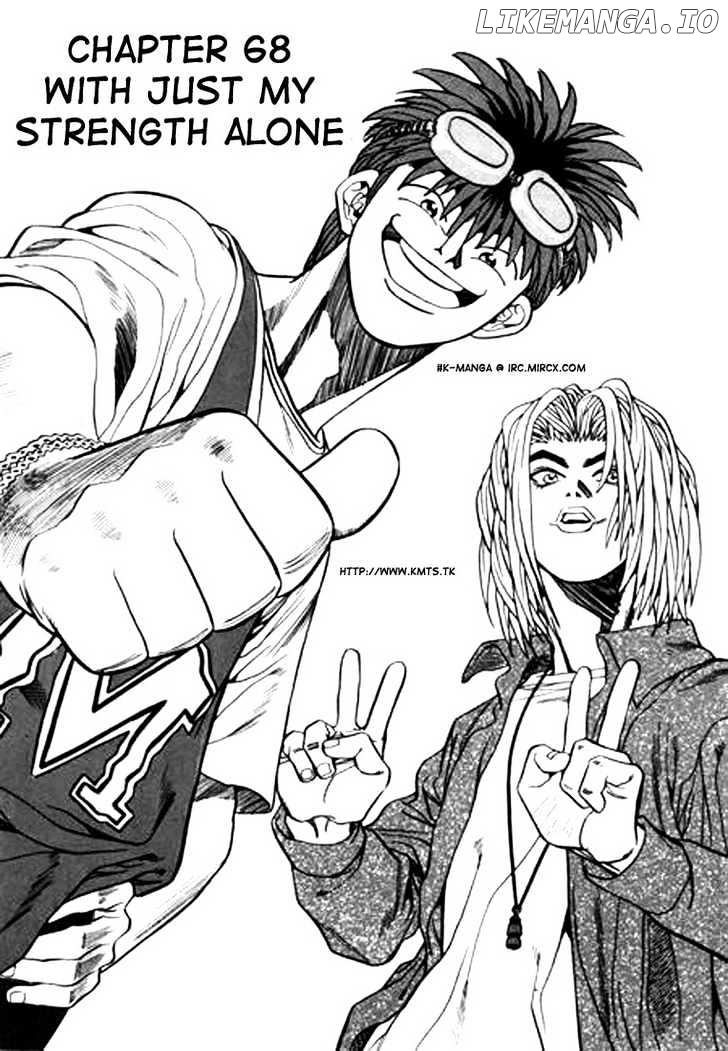 Change Guy chapter 68 - page 1