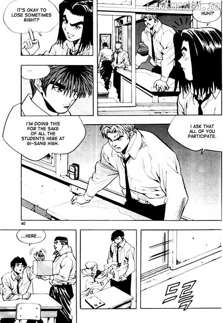 Change Guy chapter 68 - page 4