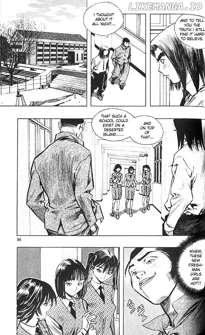 Change Guy chapter 191 - page 2