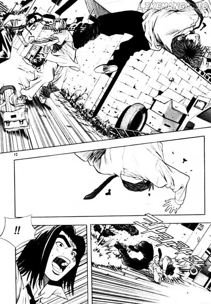 Change Guy chapter 66 - page 7