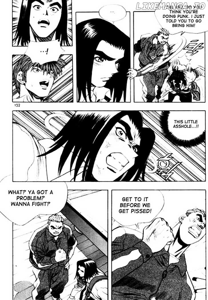 Change Guy chapter 64 - page 6