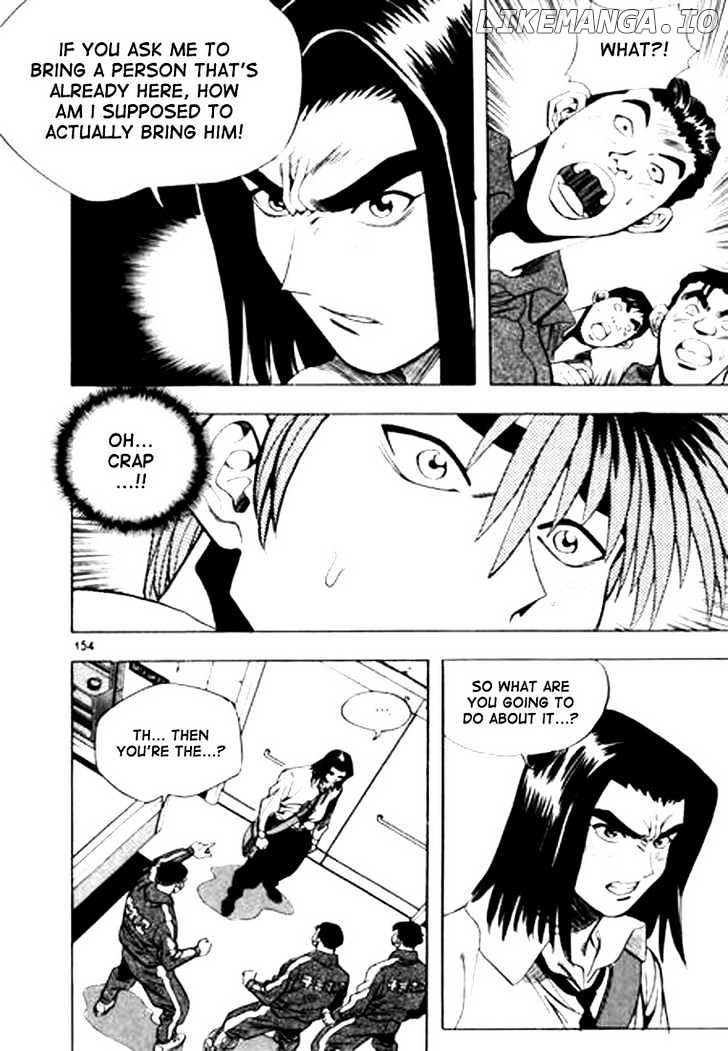 Change Guy chapter 64 - page 8